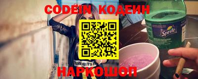 ПСИЛОЦИБИНОВЫЕ ГРИБЫ Рыбинск