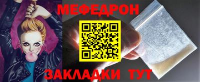 мдпв Свободный