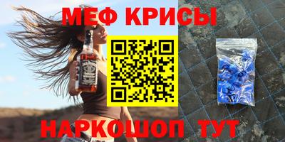 mdpv Рузаевка