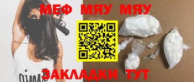мдпв Свободный