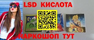 мдпв Свободный