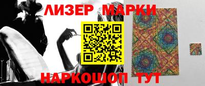 мдпв Свободный