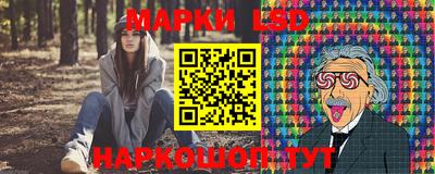 мдпв Свободный