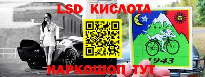прущая мука Северобайкальск
