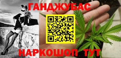 mdpv Рузаевка