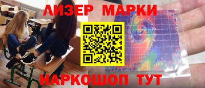 МДМА Рязань
