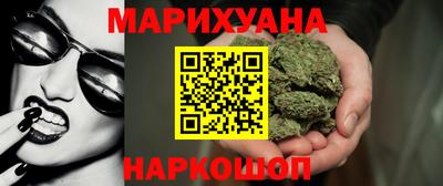 ПСИЛОЦИБИНОВЫЕ ГРИБЫ Рыбинск