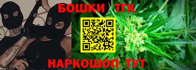 МДМА Рязань