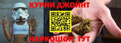 mdpv Рузаевка
