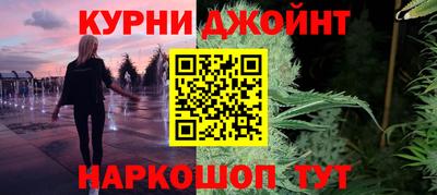 прущая мука Северобайкальск