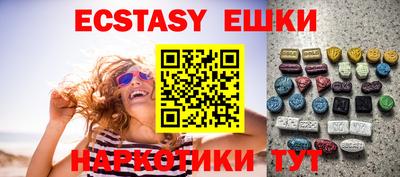 mdpv Рузаевка