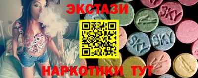 прущая мука Северобайкальск