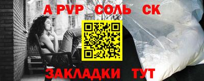 мдпв Свободный