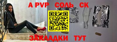 мдпв Свободный