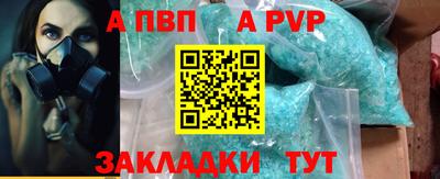 ПСИЛОЦИБИНОВЫЕ ГРИБЫ Рыбинск