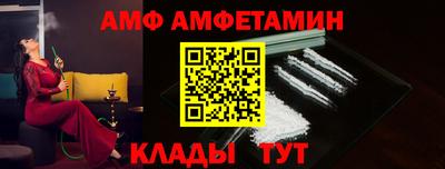 ПСИЛОЦИБИНОВЫЕ ГРИБЫ Рыбинск