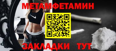 mdpv Рузаевка
