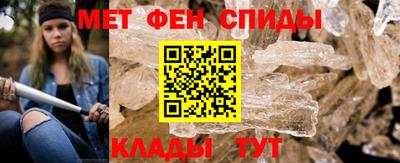 mdpv Рузаевка
