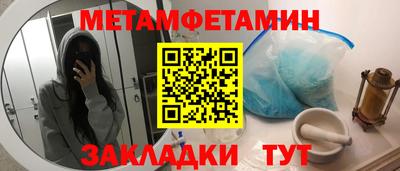 ПСИЛОЦИБИНОВЫЕ ГРИБЫ Рыбинск