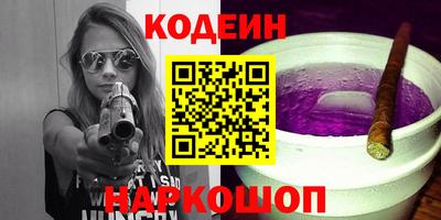 мдпв Свободный
