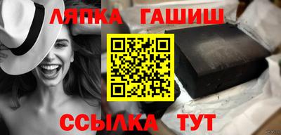 mdpv Рузаевка